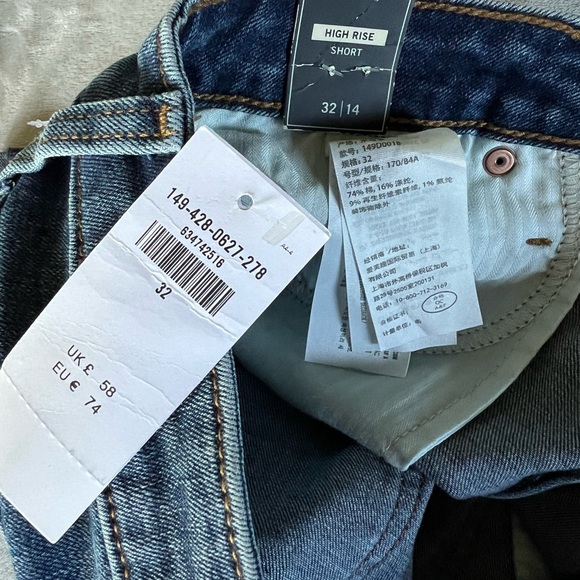 BNWT ⭐️ Abercrombie & Fitch High Rise Shorts Size 32/14. - Picture 10 of 10